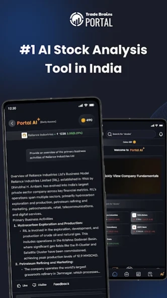Trade Brains Portal 2.2.78 Screenshot