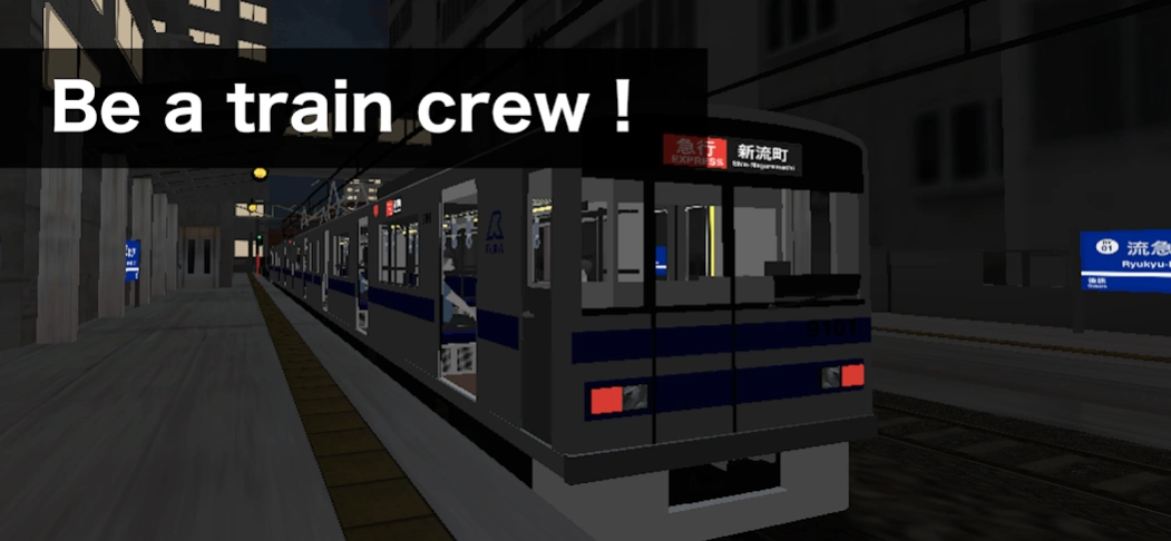 Train Crew Sim 2 (Railway) 5.15 Screenshot