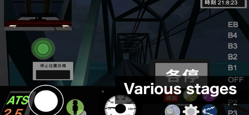 Train Crew Sim 2 (Railway) 5.15 Screenshot