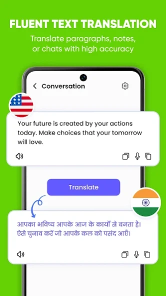 My Guru Hindi: AI Hindi tutor  Screenshot