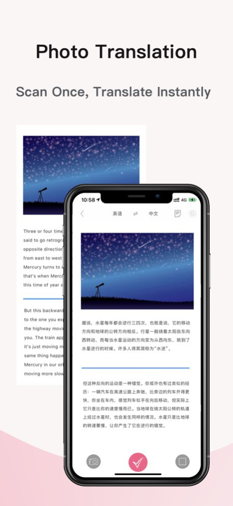 Translator – Speak & Translate 10.1 Screenshot