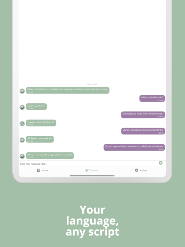 Translit: Translator & More 4.2.0 Screenshot