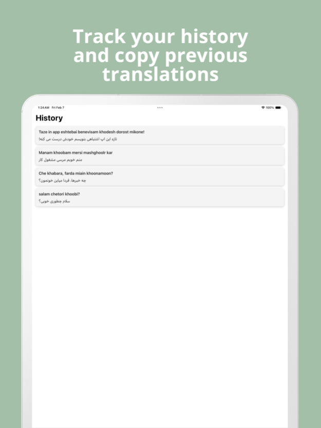 Translit: Translator & More 4.2.0 Screenshot