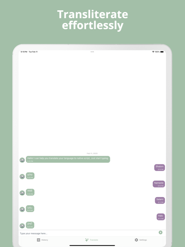 Translit: Translator & More 4.2.0 Screenshot