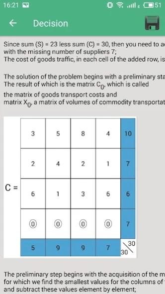Transport Problem: The Hungari 1.9.4 Screenshot