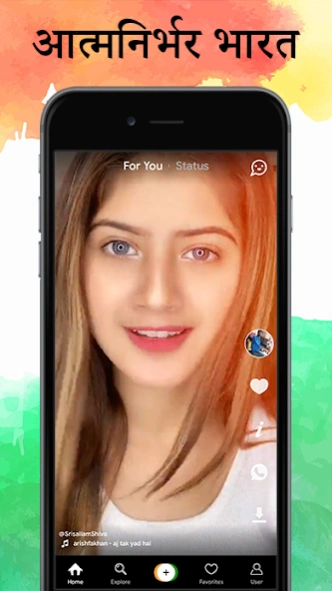 Trending & Funny Video - Moo 4.2 Screenshot