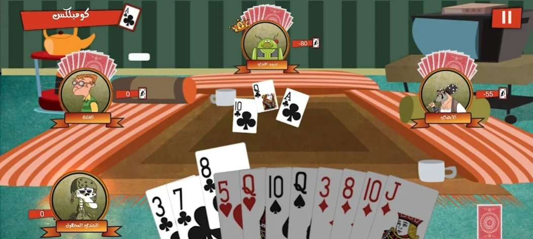 Trix Toon Complex - تركس توون 2.3 Screen Prints 1