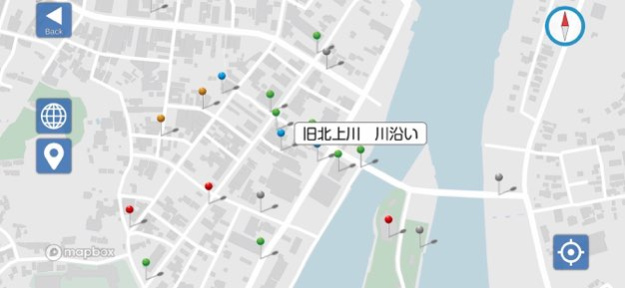 Tsunami info AR 1.2.0 Screenshot
