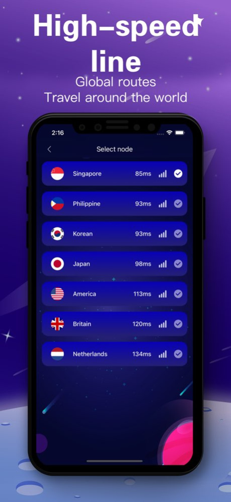 Twister加速器-VPN网络加速 1.7 Screenshot