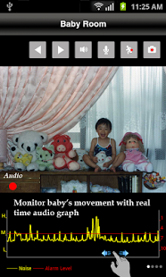 uBabyCam Lite 1.6 Screenshot