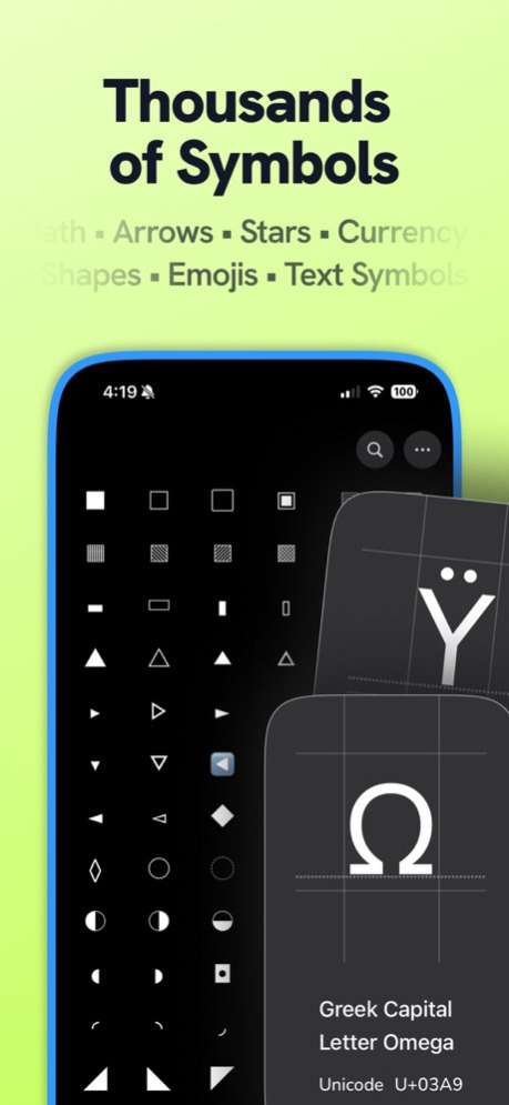 Unicode+: Math Symbol Keyboard 1.0.6 Screenshot