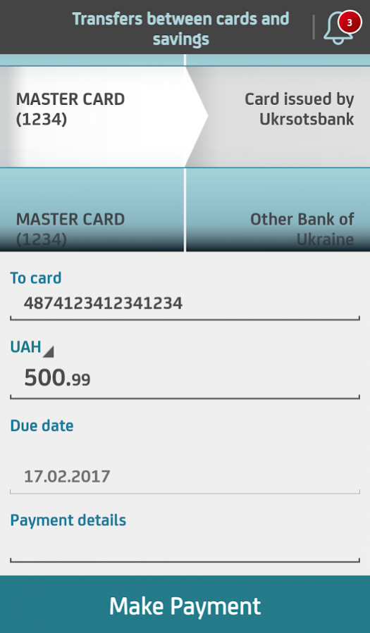 Ukrsotsbank Mobile 1.5.60.5 Screenshot