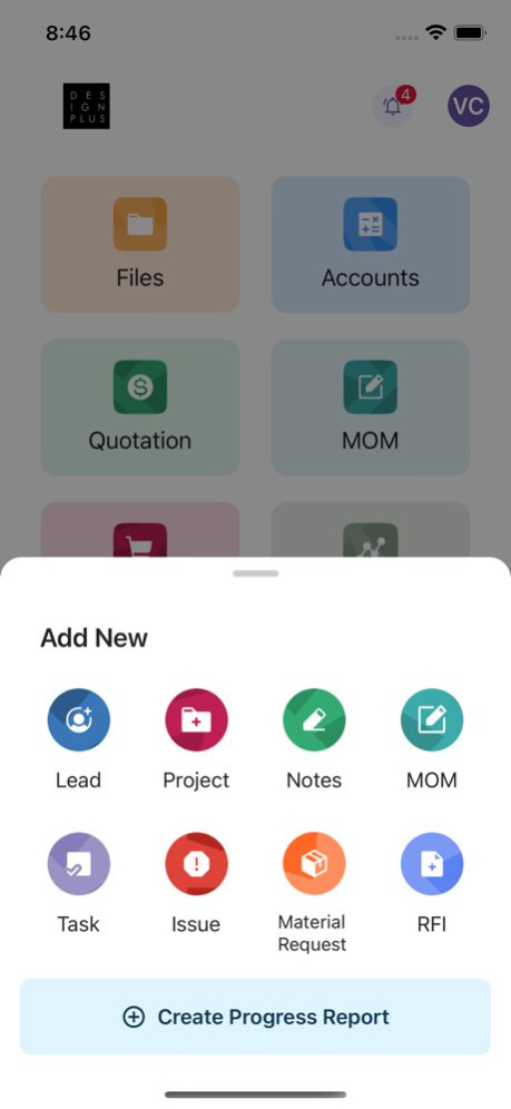 Unified Workplace 1.8 Screenshot