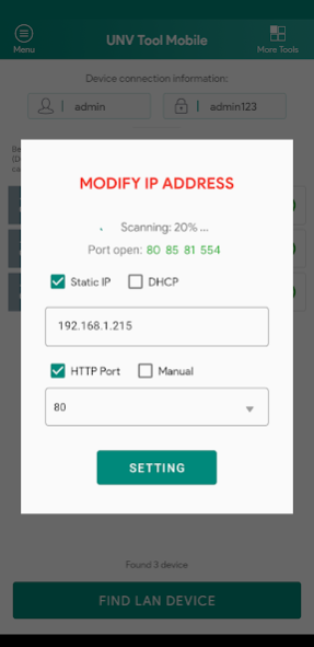 UNV Tool Mobile 1.0.0 Screenshot