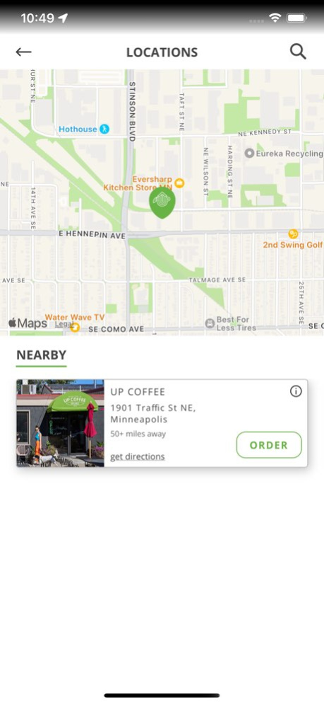 Up Coffee Official 1.0.1 Screenshot