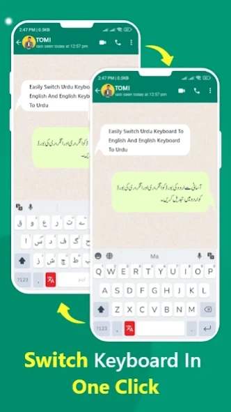 Urdu Keyboard - Translator 3.0.0 Screenshot