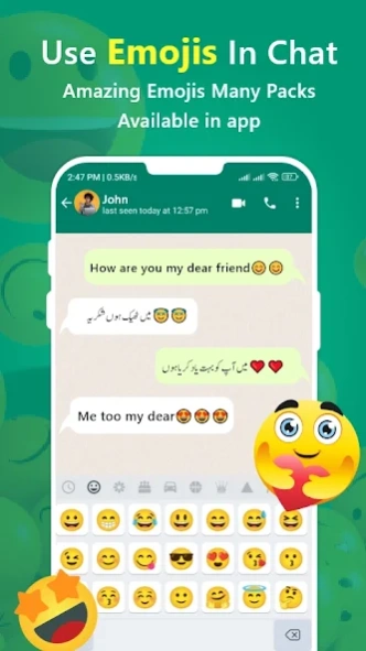 Urdu Keyboard - Translator 3.0.0 Screenshot