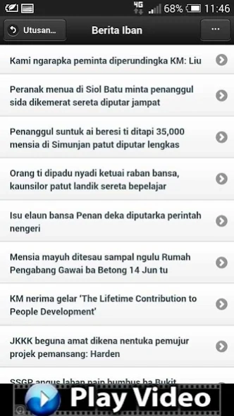 Utusan Borneo Online 6.4.7 Screenshot