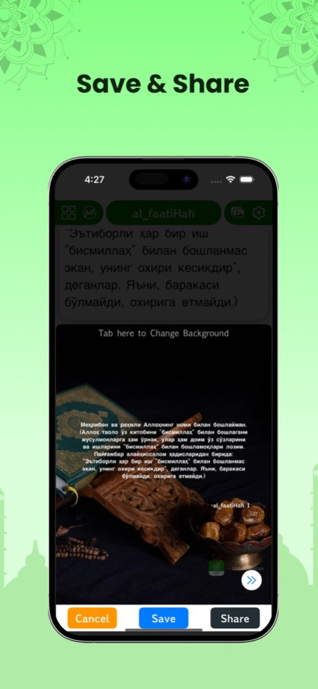 Uzbek Quran 5.0 Screenshot