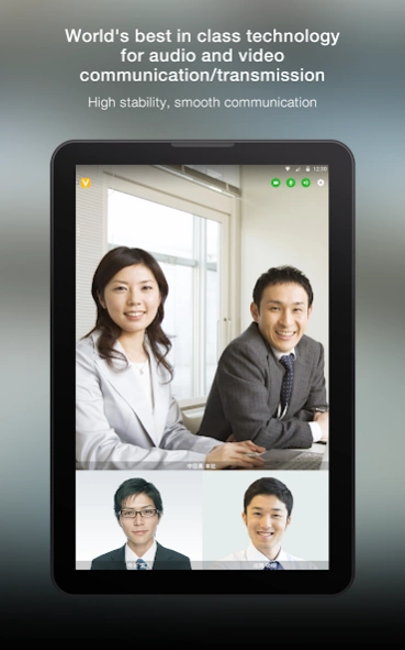 V-CUBE Meeting 5 5.7.0 Screenshot