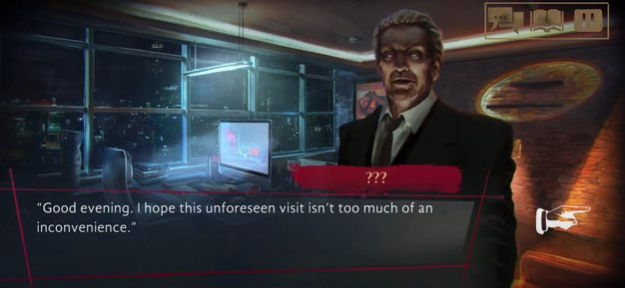 Vampire: The Masquerade - CoNY 1.0.9 Screenshot
