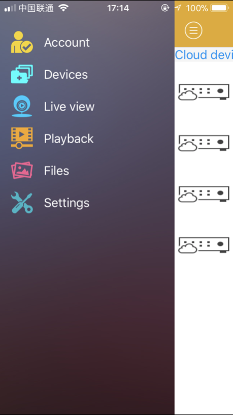 Vantech_V2 1.0.6 Screenshot