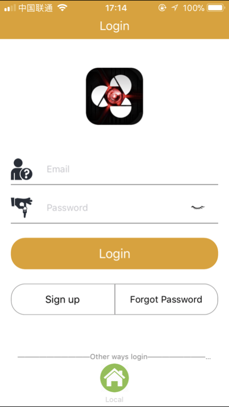 Vantech_V2 1.0.6 Screenshot