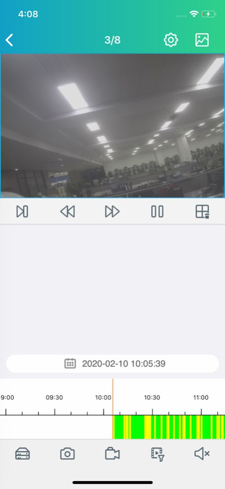 VantechPro 2.2.4 Screenshot