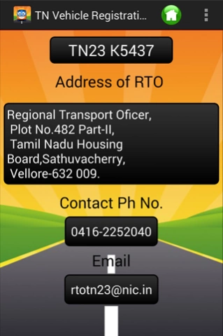 Vehicle Registration Check-TN 1.0 Screenshot
