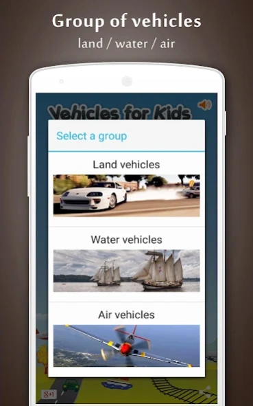 Vehicle Sounds 14.1 Screenshot
