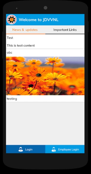 VIDYUT SAATHI 2.5.7 Screenshot