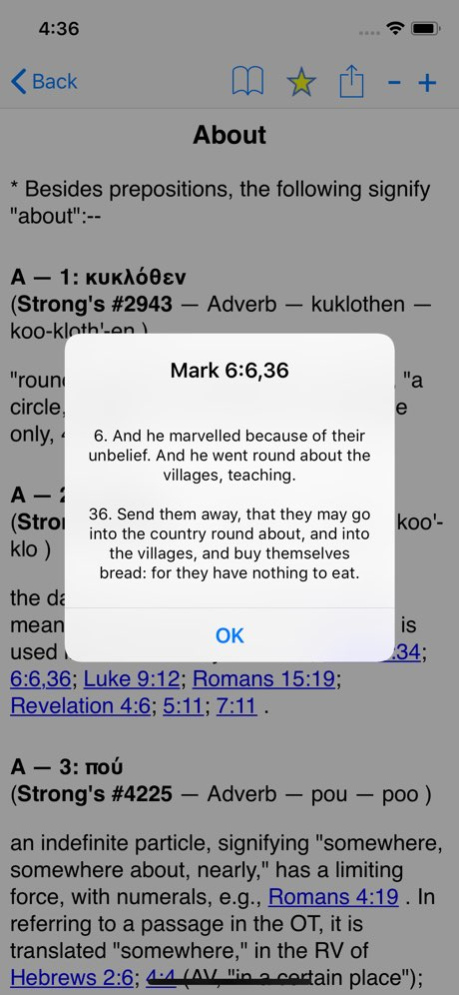 Vine's Expository Dictionary 5.0 Screenshot