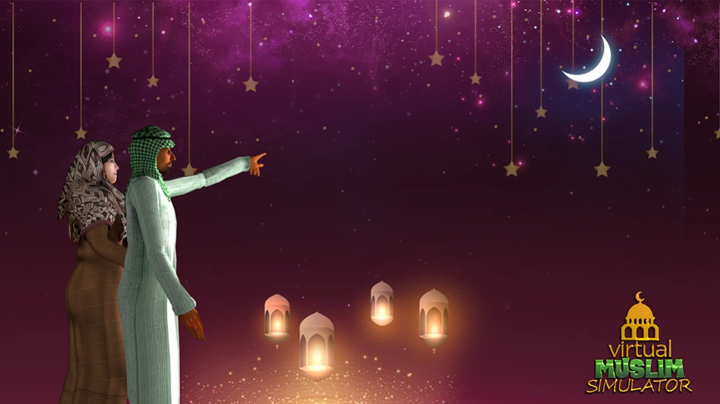 Muslims Game Islam:Eid Mubarak 7.2 Screenshot