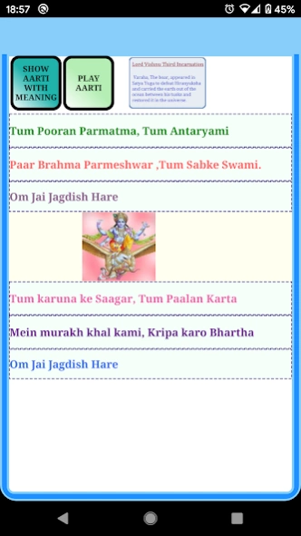 Vishnu Aarti - Om Jai Jagdish 3.0 Screenshot