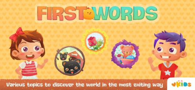 Vkids First 100 Words For Baby 2.2 Screenshot