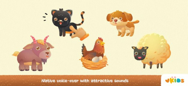 Vkids First 100 Words For Baby 2.2 Screenshot