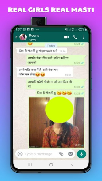 Vluv -Indian Girls Mobile Numb 1.0 Screenshot