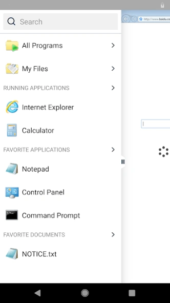 VMware Horizon Client 8.13.1 Screenshot