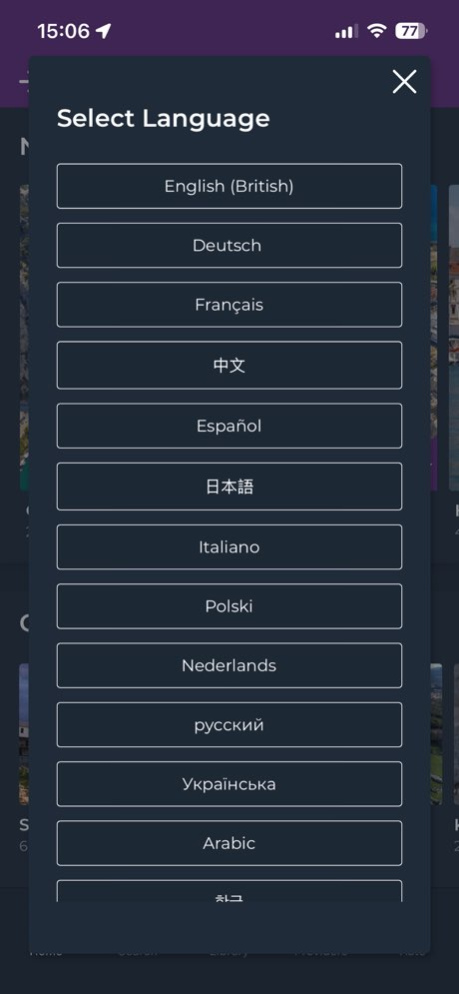 Guide To Go - Official 7.0.3 Screenshot