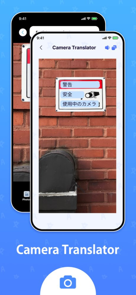 AI Translators: Voice & Text 1.3 Screenshot