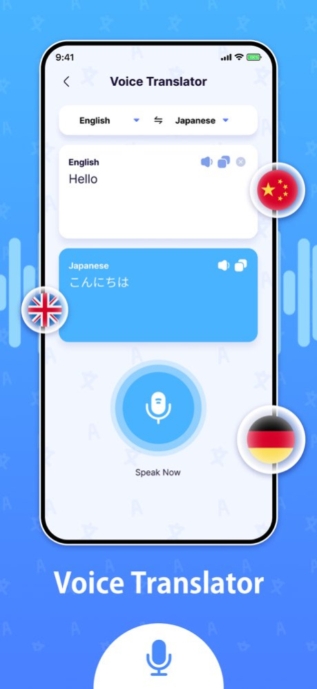 AI Translators: Voice & Text 1.3 Screenshot