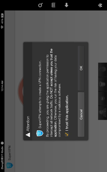 SuperVPN Pro 2.1.0 Screenshot