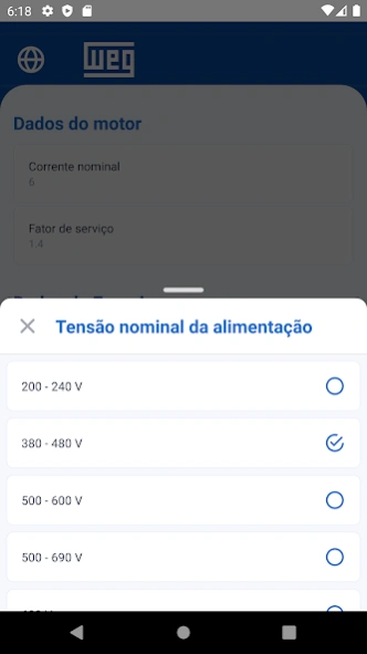 VSD 2.0.0 Screenshot