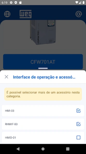 VSD 2.0.0 Screenshot