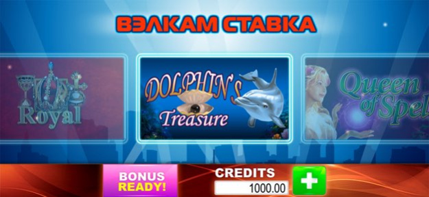 Welcome Bet - slot machines 1.1.5 Screenshot