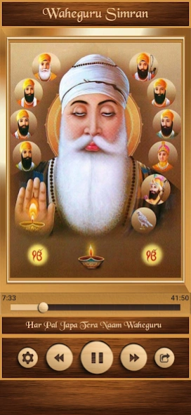 Waheguru Simran 1.2.1 Screenshot