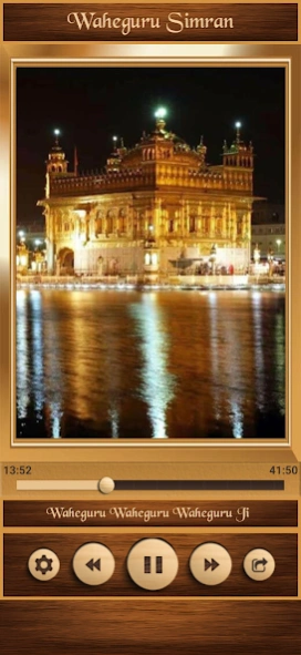Waheguru Simran 1.2.1 Screenshot
