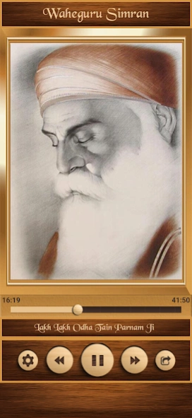 Waheguru Simran 1.2.1 Screenshot