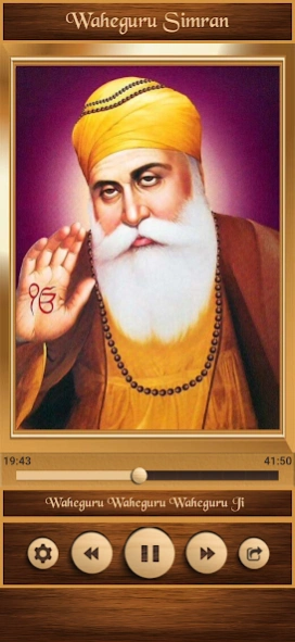 Waheguru Simran 1.2.1 Screenshot