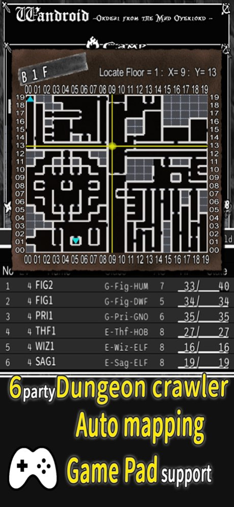 Wandroid#1R 4.2.8 Screenshot